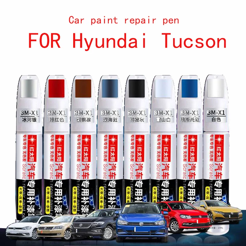 Car Paint Scratch Repair Pen for 2021 2022 2023 Hyundai Tucson SE SEL N-Line Limited Touch-Up Paint Black White Gray