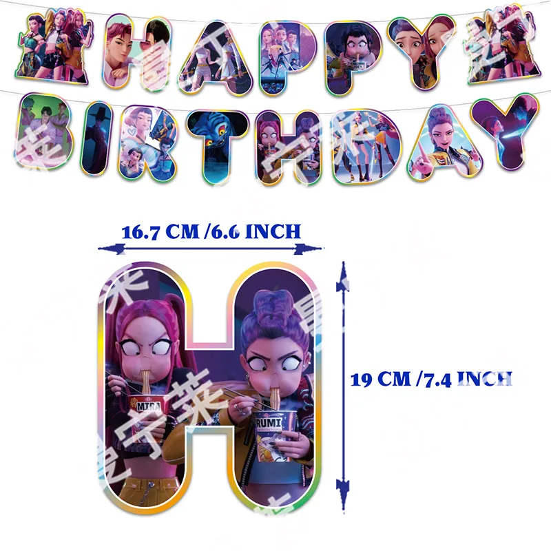 Kpop-Conjunto de decoración para fiesta de cumpleaños, pancarta de grupo de chica bruja, globos, adorno para tarta, telón de fondo