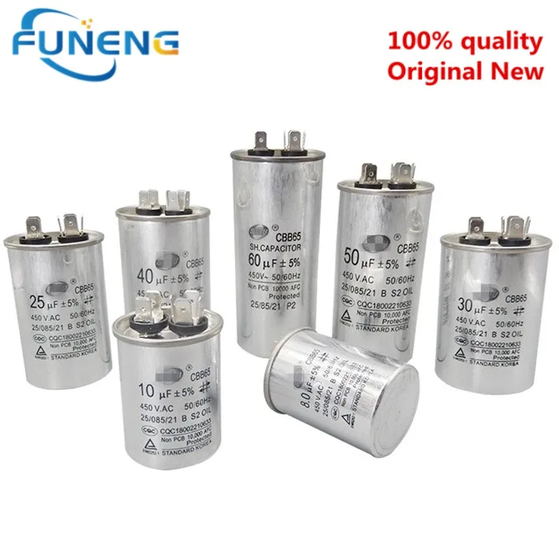 CBB65 450VAC 20uF 25uF 30uF 35uF 40uF 45uF 50uF 60uF 70uF AC Motor Capacitor Air Conditioner Compressor Start Capacitor