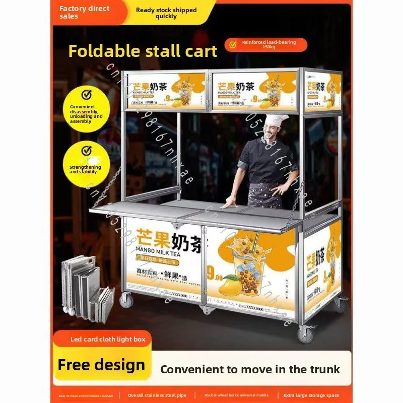 Stall Night Market Multifunctional Dining Commercial Stainless Steel Foldable Snack Movable Outdoor