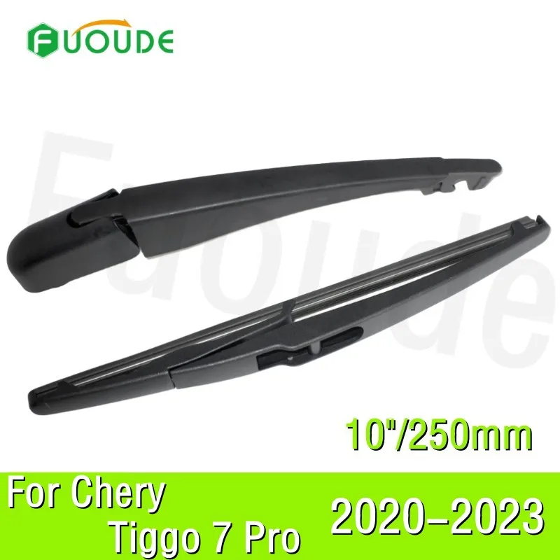 

Rear Wiper Blade For Chery Tiggo 7 Pro 10"/250mm Car Windshield Windscreen Rubber 2020 2021 2022 2023