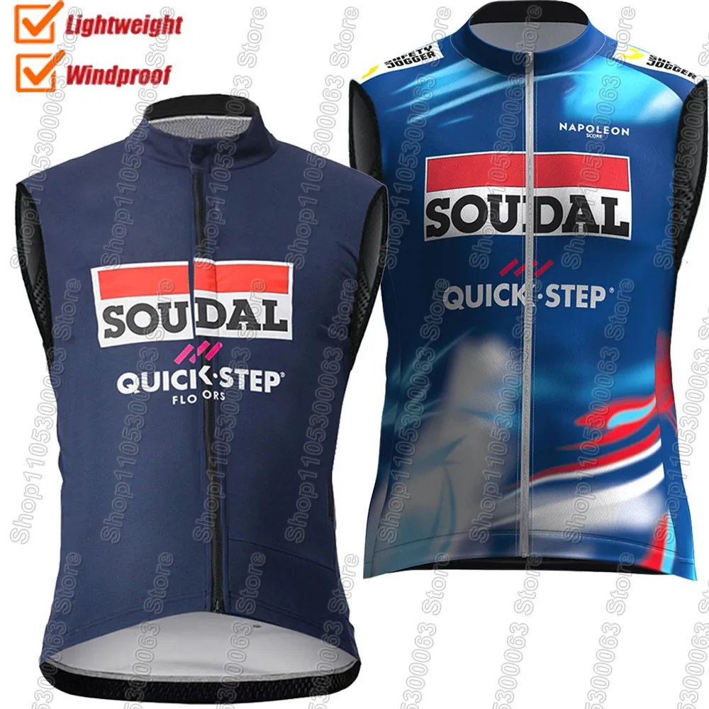 

Ветрозащитный легкий велосипедный жилет Soudal Quick Step Team 2026 для гонок по шоссейным дорогам, безрукавка для MTB, майка, одежда