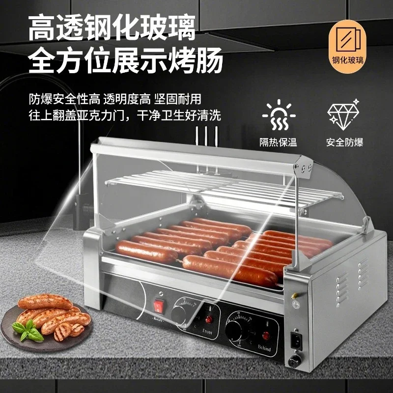 Commercial sausage grilling machine stall full set of grilled ham sausage  machine automatic double control warm