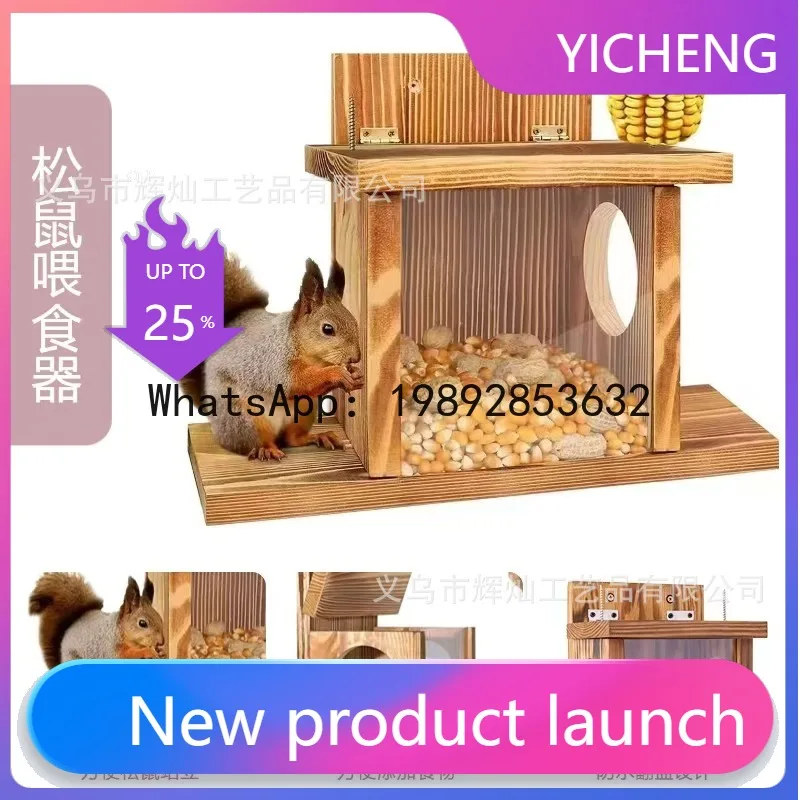 

Squirrel feeder wooden craft outdoor garden decoration handmade ornament - premium & unique