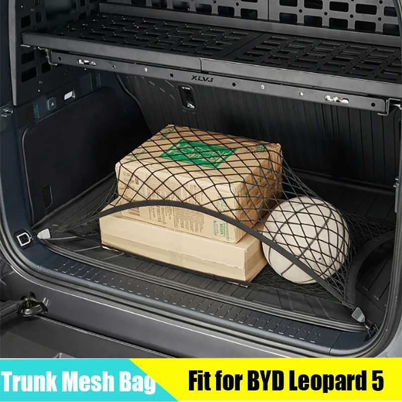 

Trunk Mesh Bag Suitable for BYD Leopard 5 2023 2024 Luggage Storage Box Anti Slip Fixed Elastic Mesh Car Organizer Box