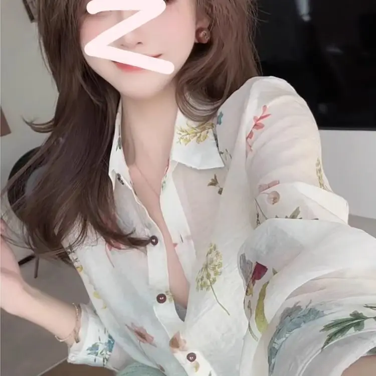 Retro Floral Print Long Sleeve Thin Shirt Women's Summer Sun Protection Top Elegant Small Shirt Commute Style Loose Fit Blouse