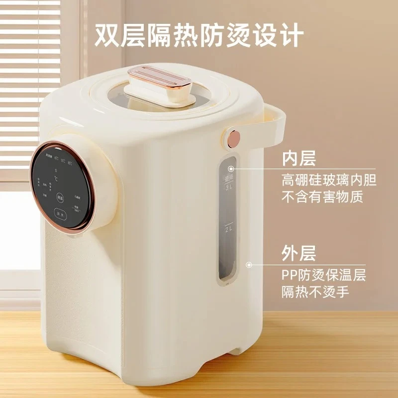 

Electric hot water bottle Intelligent constant temperature electric kettle Double layer anti-scalding borosilicate glass