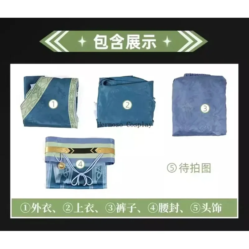 2025 yiyiAnime يوميات الصيدلي ماوماو جينشي الإمبراطور تأثيري حلي هالوين كرنفال حفلة عيد الميلاد الصينية H