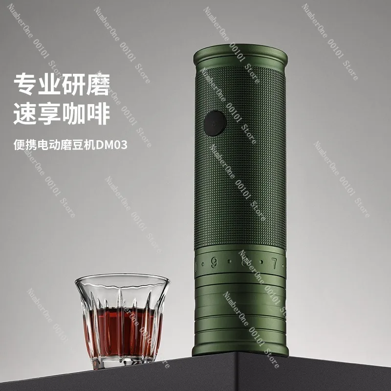 Professional Electric Coffee Grinder for Home Kitchen Manual Brew Espresso Drip Pour Over Commercial Use Coffee Bean Grinding