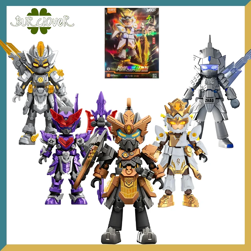 

BLOKS GRUP Original Hero Infinite Series Nezha Combat Uniform Assembly Model Toy Collectible Model Decoration Children's Gift