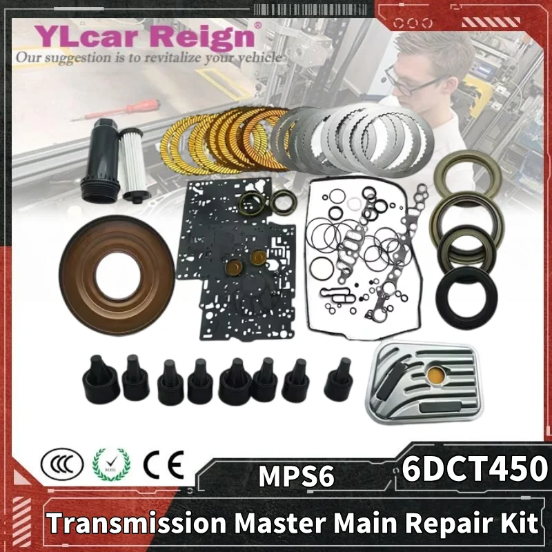 

6DCT450 MPS6 Автоматическая коробка передач, главный верхний стальной фрикционный диск, передняя крышка, комплект поршня фильтра для FORD Volvo
