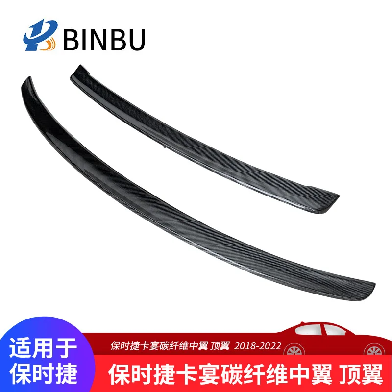 

Подходит для Porsche Cayenne, верхнее крыло из углеродного волокна, модифицированное хвостовое крыло Cayenne, 9Y0, фиксированное ветровое крыло, горизонтальное