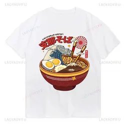 Japanese Ukiyoe Astronaut Space Ramen Funny Anime Tshirt Men Summer Cotton Short Sleeve T Shirt Unisex Streetwear Tee Unique Top