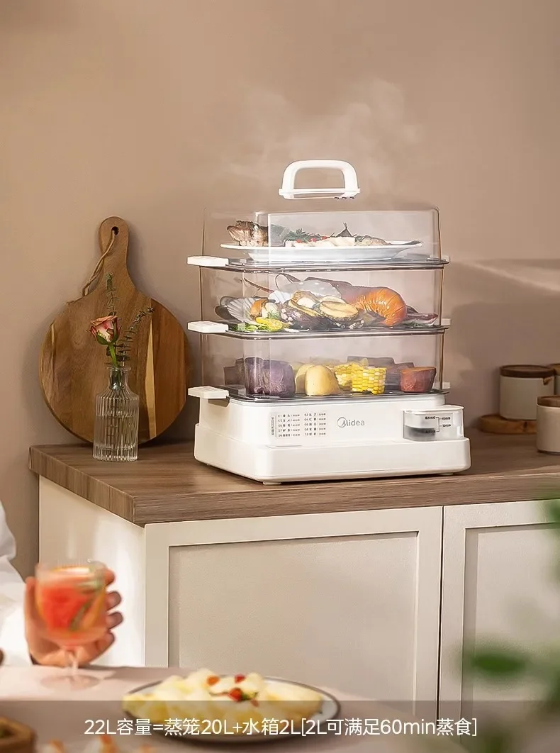 220V Midea Multifunctional Electric Steamer Transparent Large Capacity 3 Layer Cooker DCW