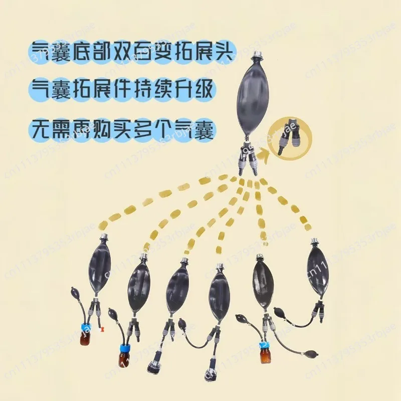 High Expansion Breathing Bag Airbag, Introduction of Breathing Control, Continuous Upgrade of Negative Pressure, Accessories