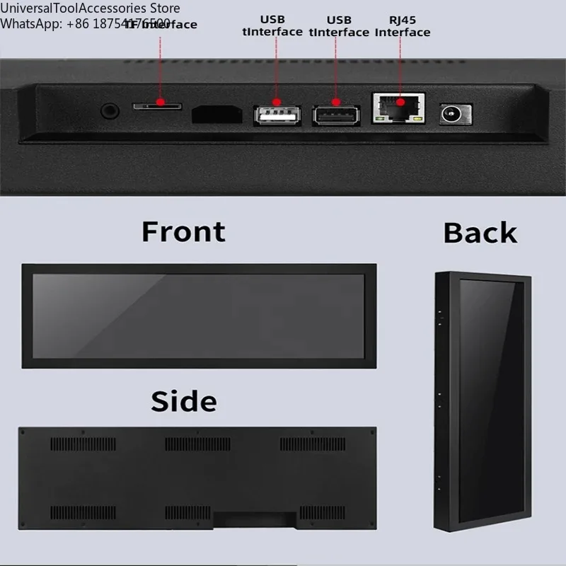 Extra-wide 35-43 inch stretch rod, thin film transistor, liquid crystal display, digital signage and advertising screen