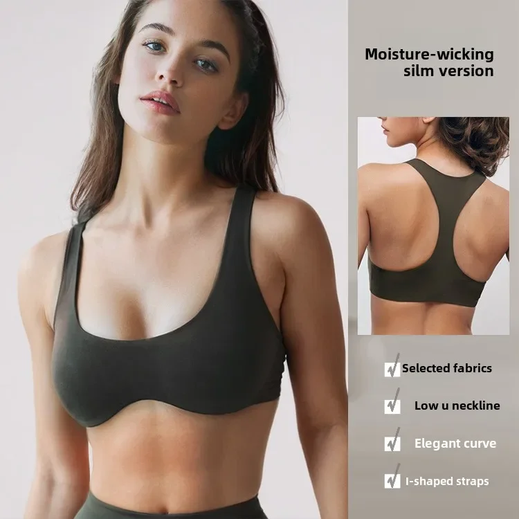 Lightweight Summer Solid Color Sexy Curved Yoga Top Women's Fitness Sports Beautiful Back Without Steel Ring Bra