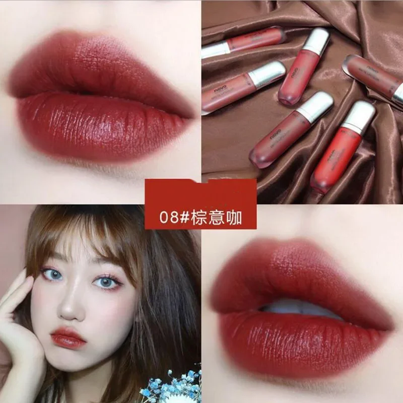 Ice Cream Velvet Lip Glaze ลิปกลอสให้ความชุ่มชื้น Dye Lip Liquid ไม่เลอะง่ายความงาม