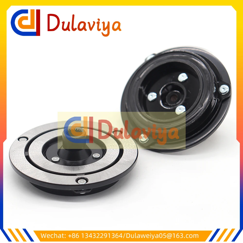 

Automotive Air Conditioning Compressor Clutch Hub For HALLA HCC for Lada Priora 21700811101210 F500-SC8AA-02 F500SC8AA01