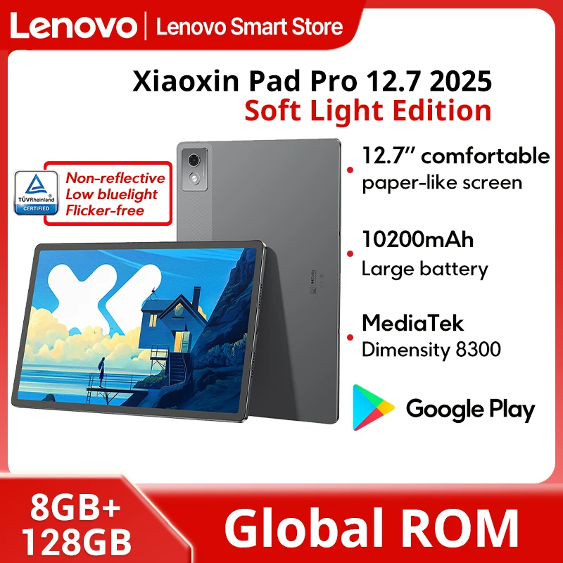 New Lenovo Xiaoxin Pad Pro 12.7 2025 Soft Light Edition Screen
