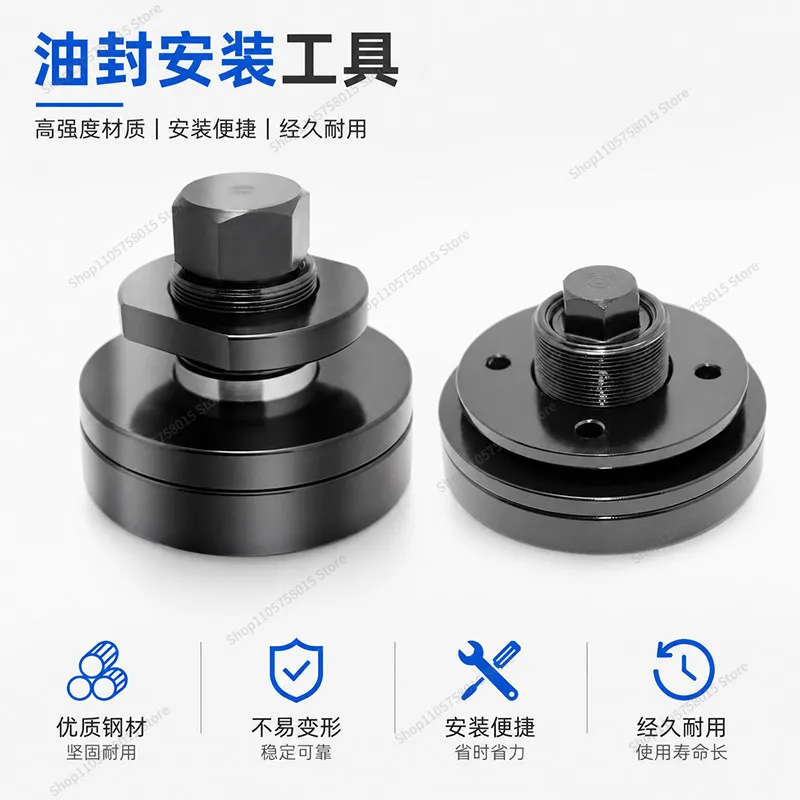 For Small Grinder Spindle Grinding Wheel Flange F250 F350 Wrench