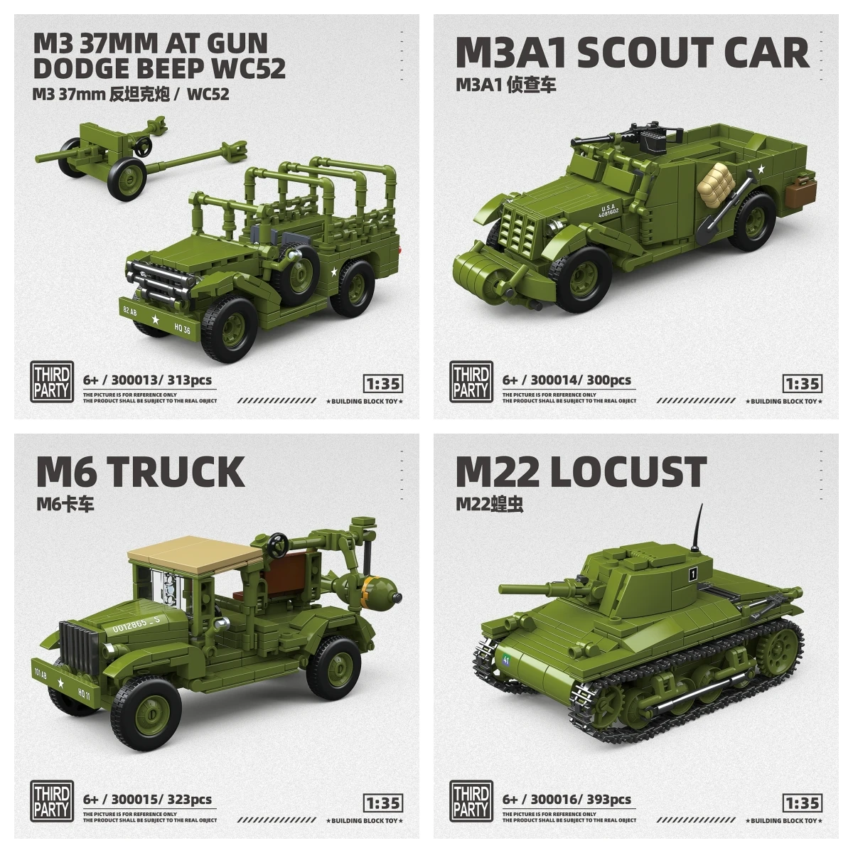 

M3A1Scout Car M6 Truck M22 Locust WW2 Normandy Landings UK US Germany Army Sets Building Blocks Bricks Toy World War II Military