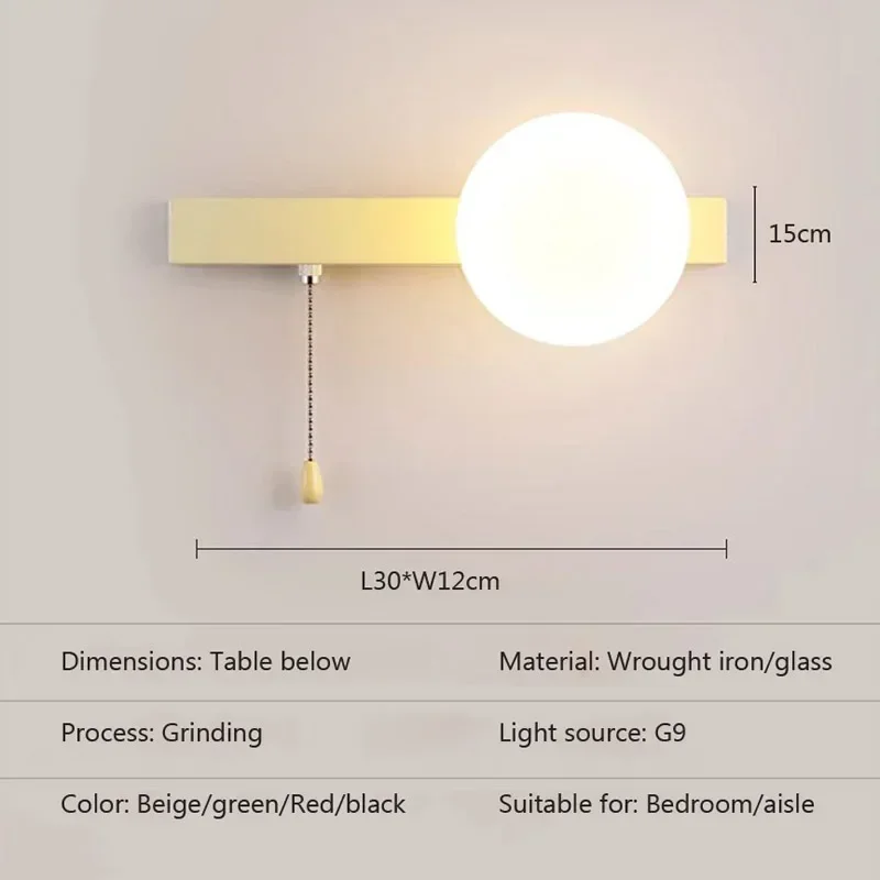 โคมไฟ LED นอร์ดิกติดผนังพร้อมสวิตช์สีแดงสีดำสีเขียวสำหรับห้องนั่งเล่นข้างเตียงนอนห้องรับประทานอาหารสไตล์เรียบง่ายไฟในร่ม