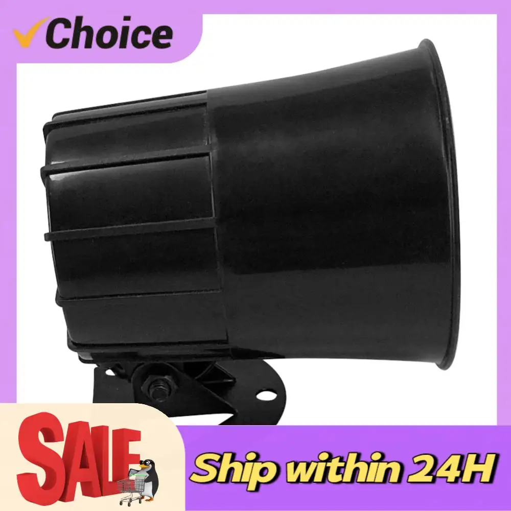 

125dB Loud Alarm Siren Universal for Car Auto Motorcycle Boat Ship Truck 12V 24V