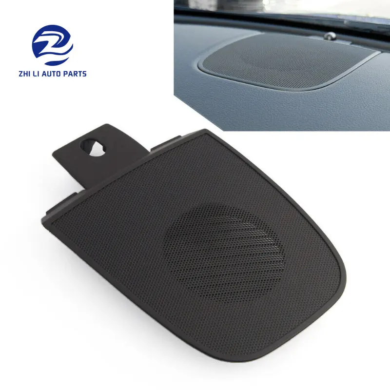 

C2Z1835LEG C2Z1835AMS Dashboard Top Speaker Cover For Jaguar XF 2008-2015