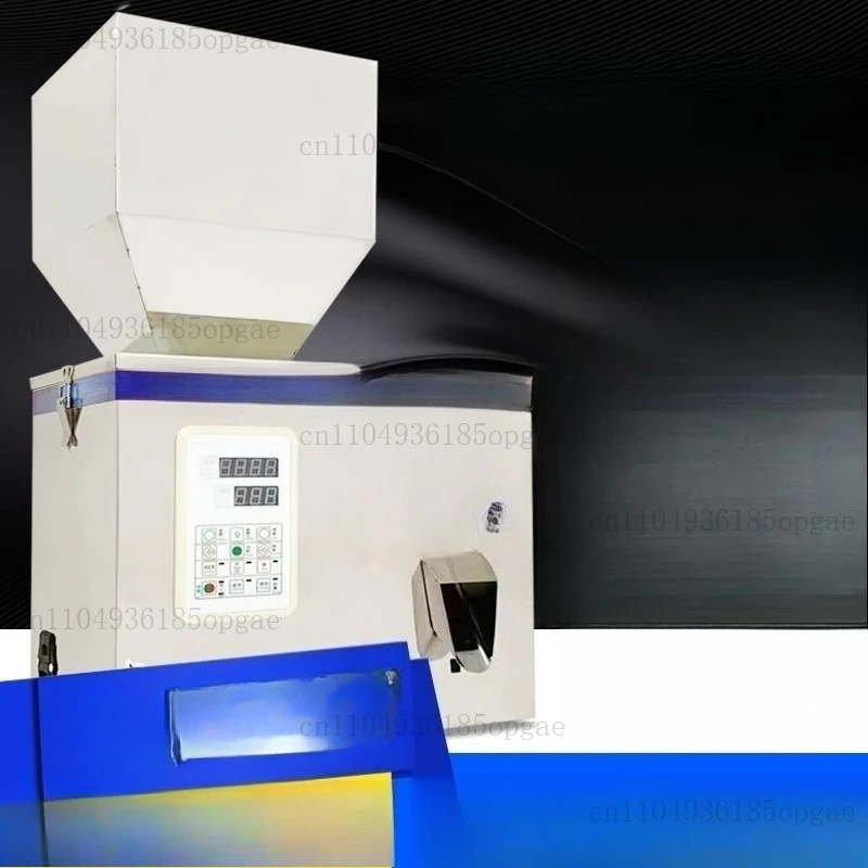 Packing Machine, Granular Seasoning Coffee Powder Wolfberry Packing Machine