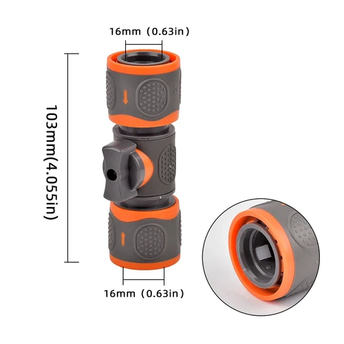 لوازم الحديقة