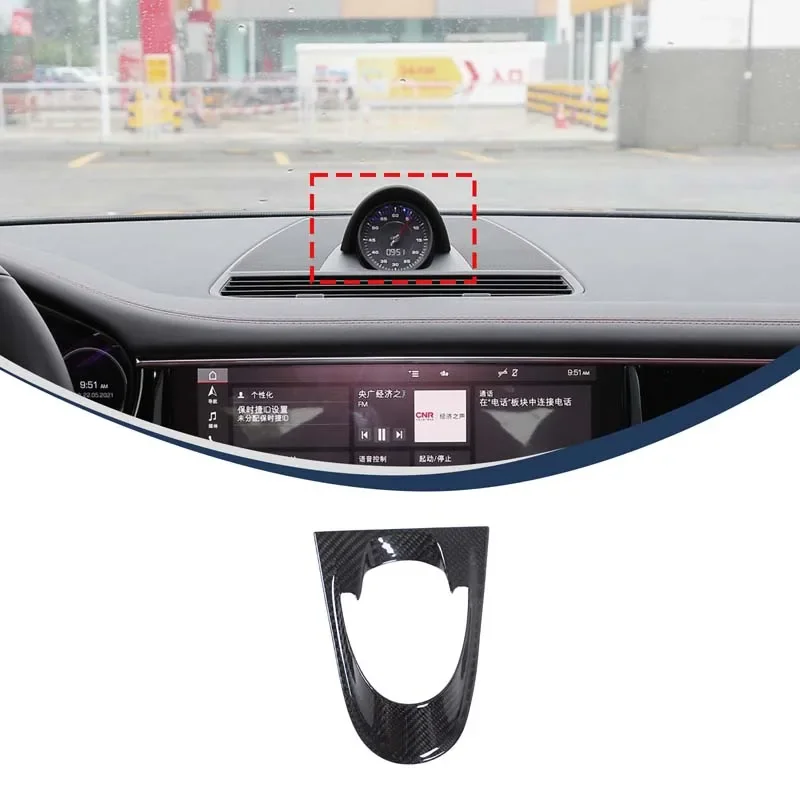 

For Porsche Panamera 2017-2023 Real Carbon Fiber Car Center Console Clock Panel Cover Decorative Interior Car Accessories