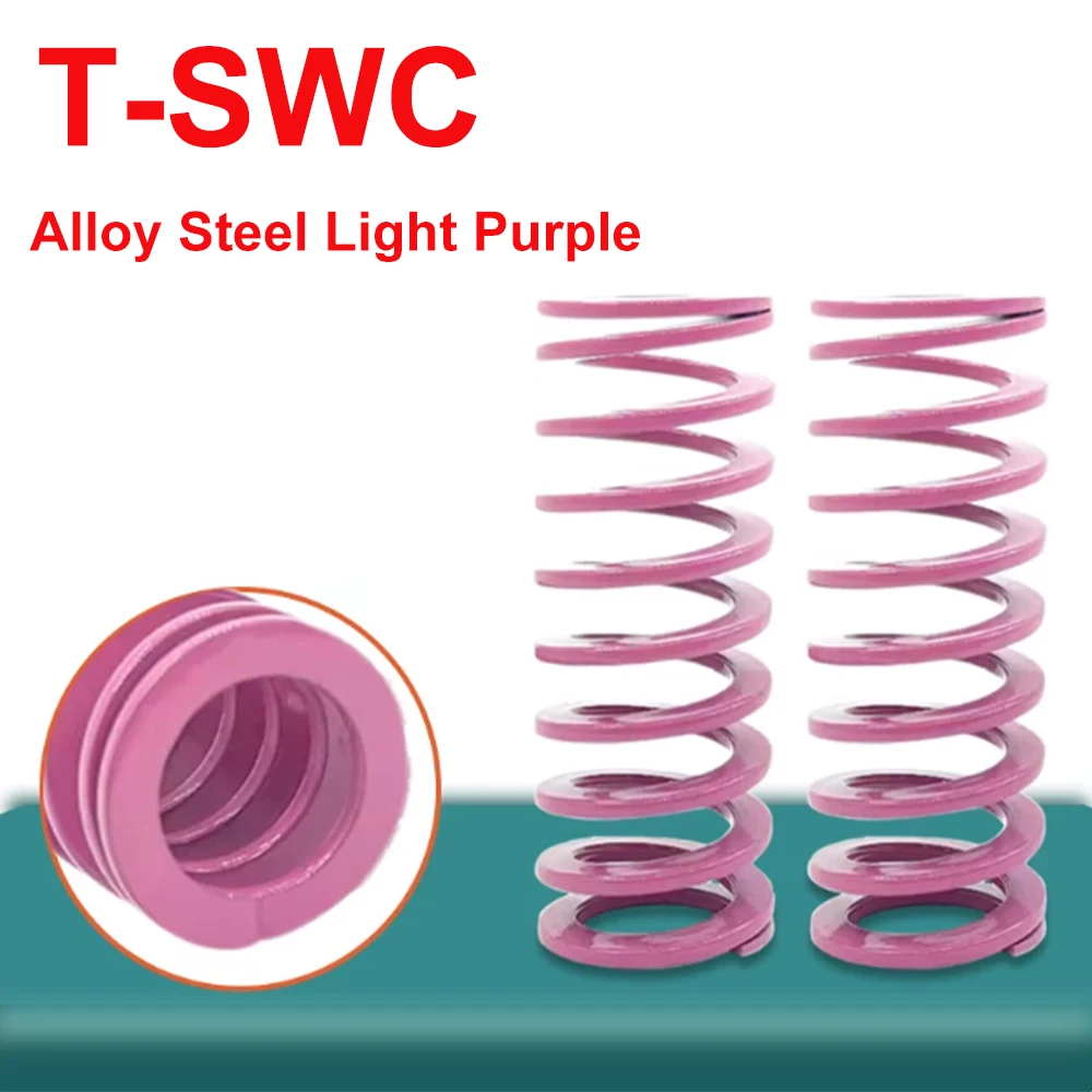 1pcs Alloy Steel Mold Spring Outer Dia 6-30mm Inner Dia 3-20mm High Elasticity Light Purple Compression Spring T-SWC Hardware