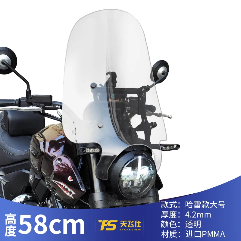 Voor MBP C1002V Motoraccessoires Voorruit Windbescherming Winddicht Voorruit Voorruit Voorruit - afbeelding 1
