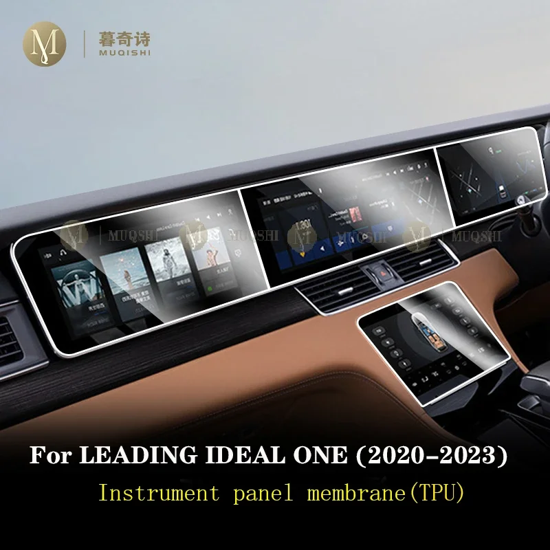 For LEADING IDEAL ONE 2020-2023 Dashboard Instrument Panel Film Digital Cockpit Anti-scratch protector Car Interior Accessories