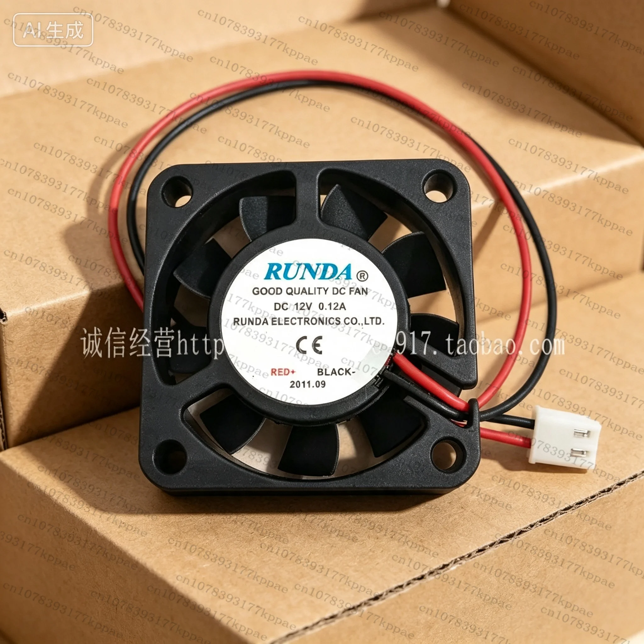 Replacement FOR RUNDA New 4 5 6cm DC 5V 12V 24V Silent Small Fan North and South Bridge Recorder Hard Disk Charger