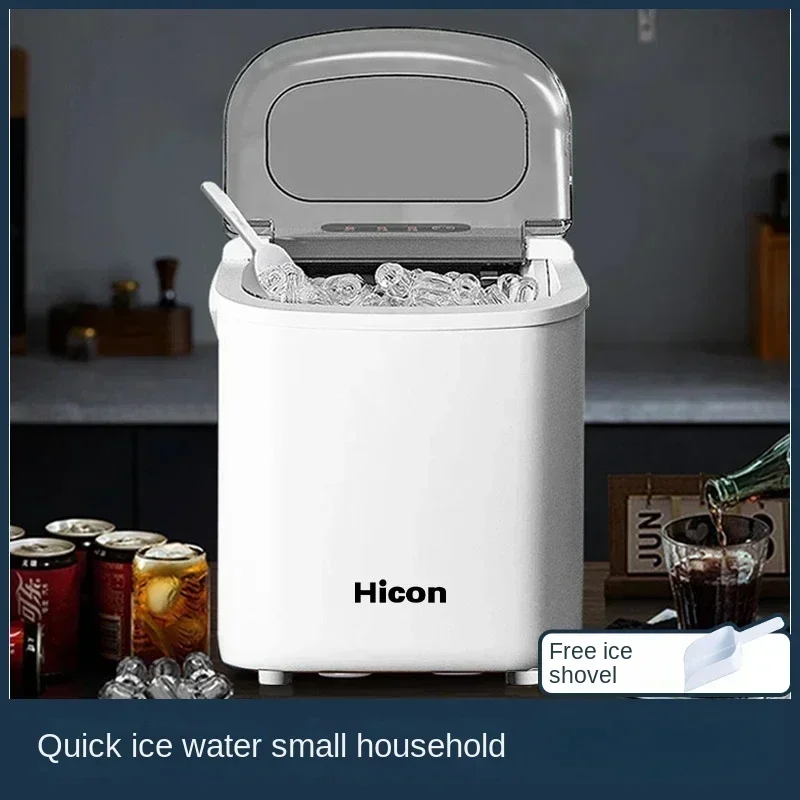 220V HICON Ice Machine Energy-efficient Ice Machine for Household, Dormitory and Outdoor Use A