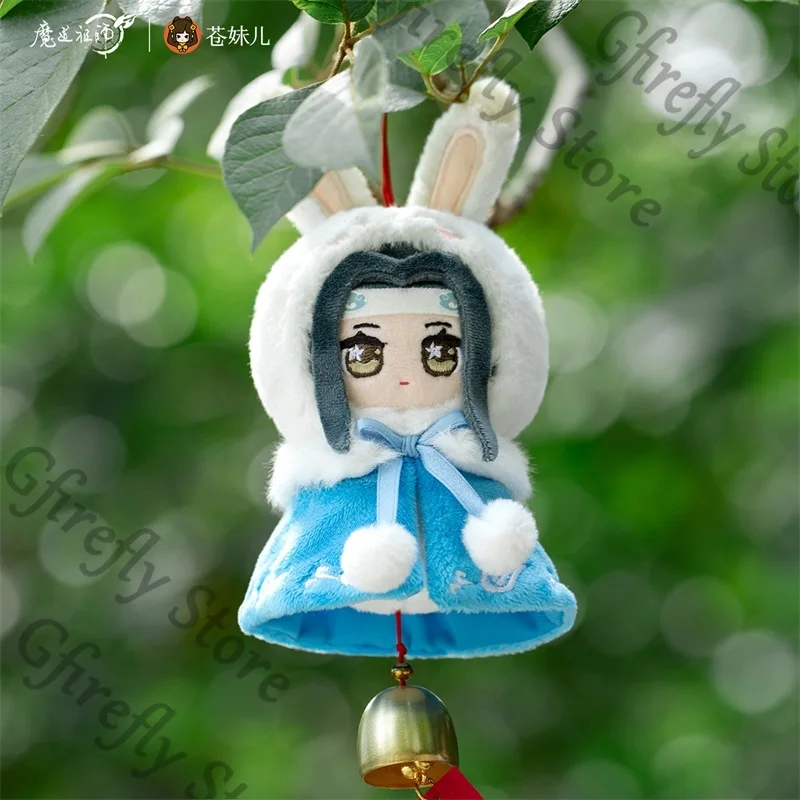 

Grandmaster of Demonic Cultivation Lan Wangji Wei Wuxian Anime Ornaments Gift Cotton Keychain Maumet Cosplay Cartoon Wind Chime
