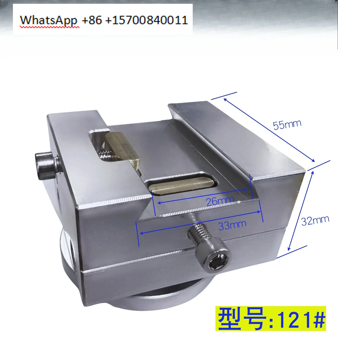 Pad printing machine accessories, rubber head base, oil cup, oil plate, scraper, rubber head base