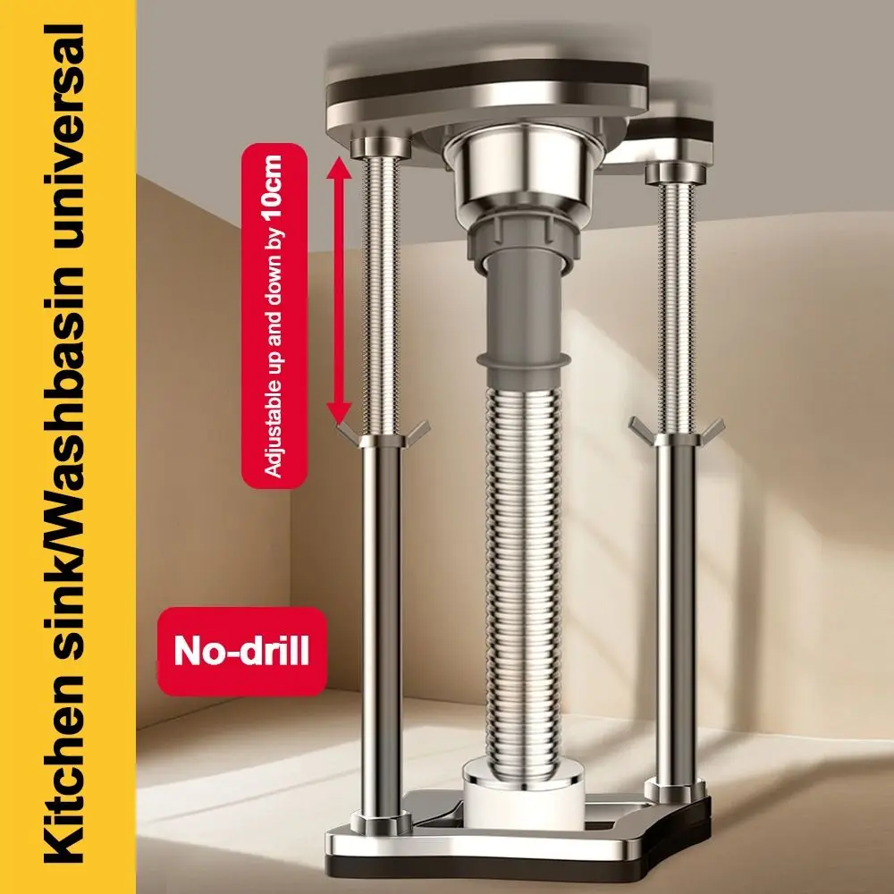 Stainless Steel Undermount Sink Supports Adjustable Long-Lasting Durability Kitchen Sink Brackets Multifunctional