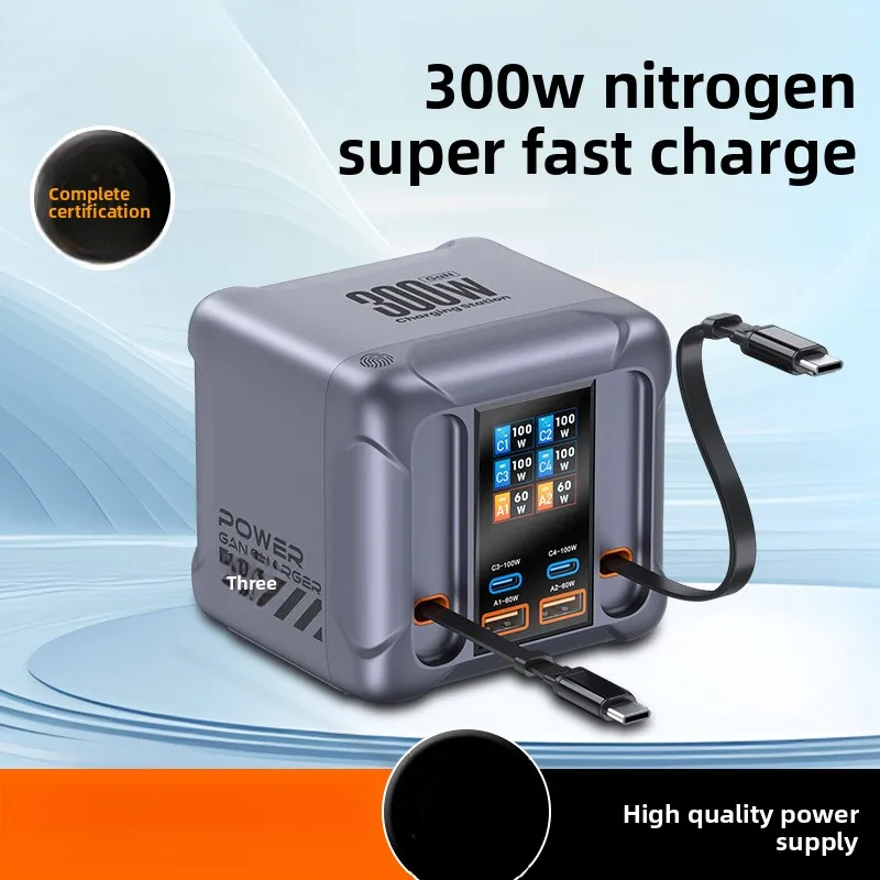 

2026 New 300W Multi Port Fast Charger with Built-in Cable, USB Charging Station for Phones & Tablets