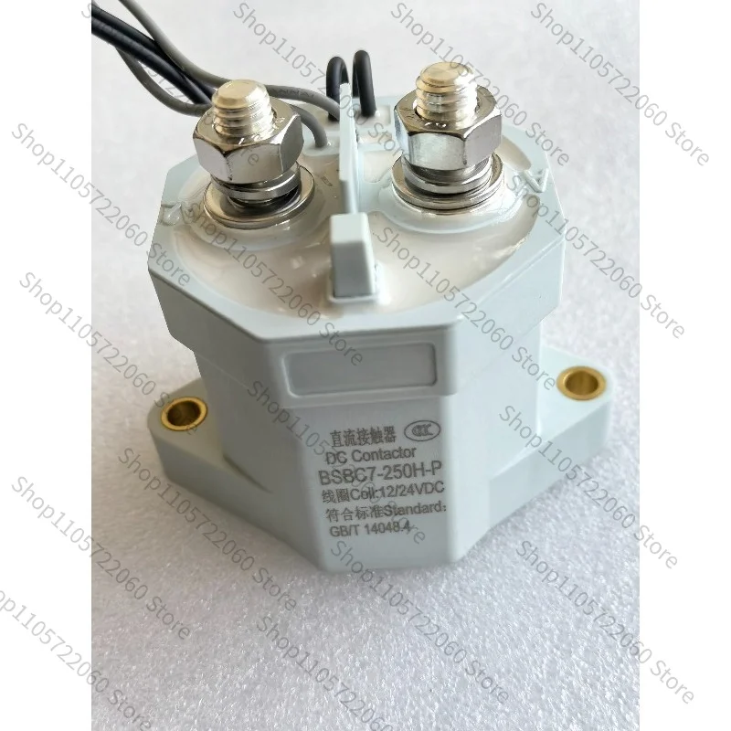 High Voltage DC Contactor BSBC7-250-300-350H-P Coil 12-24V High Power Relay for EV Charger