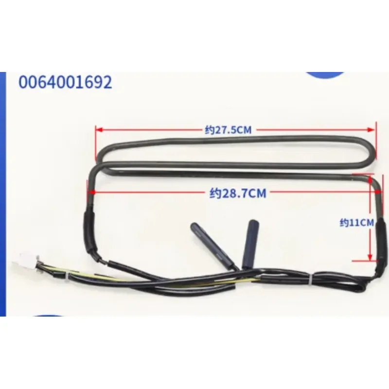 For Haier Refrigerator Defrost Heater Tube Wire Assembly Replacement Part 0064001692 Compatible with Freezer Ice Maker Repair