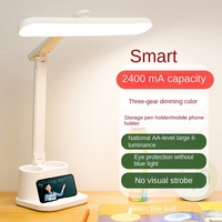 Intelligent voice folding eye protection desk lamp, voice controlled learning lamp, student children's bedroom night light