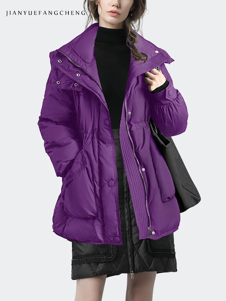 Loose Casual Women Winter Hooded Down Jacket Warm Thickened White Duck Down Padding Puffer Coat With Pockets Lapel Collar Jacket