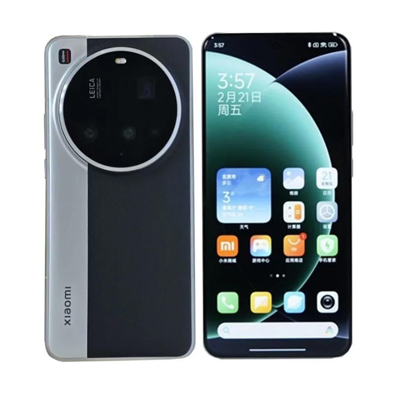 Xiaomi 15 Ultra Smartphone 6.73” Screen Snapdragon 8 Elite 90W HyperCharge 120Hz 6000mAh Battery 200MP Camera CN Version