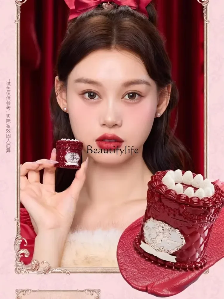 [New Product] Flower Knowledge Strawberry Cupid Cake Lip Mud Matte Velvet