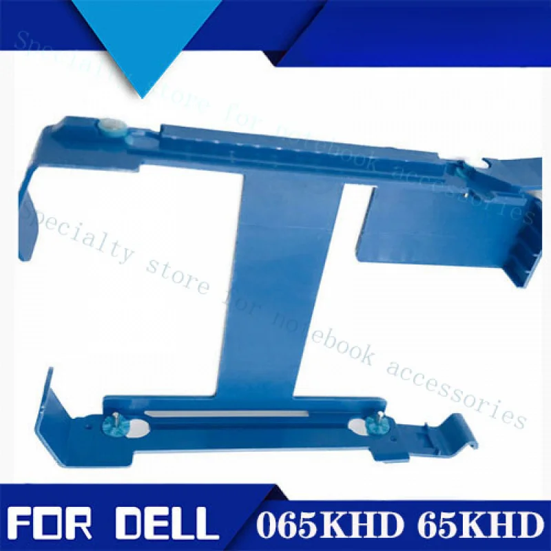A+FOR DELL Workstation T3630 Blue Hard Disk 3.5 inch Shelf Bracket Bracket 065KHD