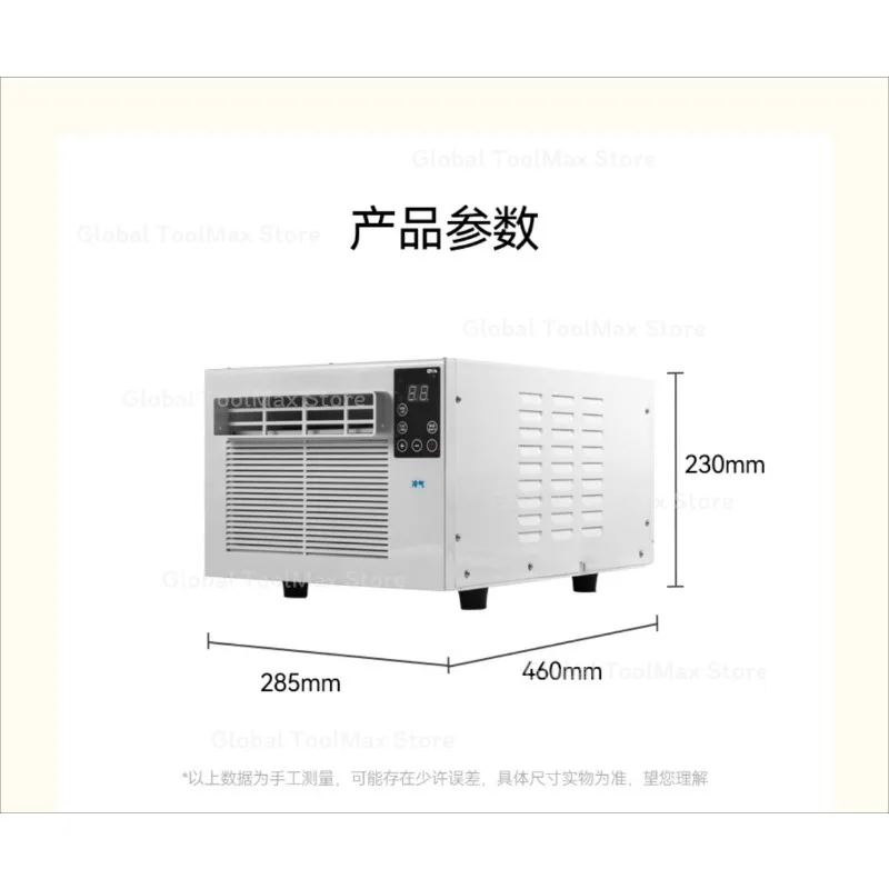 Portable Tent Small Air Conditioner Drainage-Free Indoor Cooling Unit for Dorm & Mosquito Net