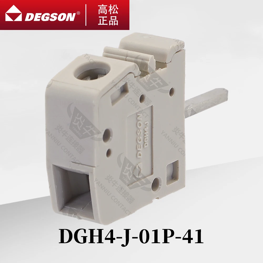 10Pcs DEGSON DGH4-J DGH4-K Push-in WALL-PENETRATING TERMINAL BLOCKS PHOENIX CONNECTOR GREY UL94V-0 400V 41A